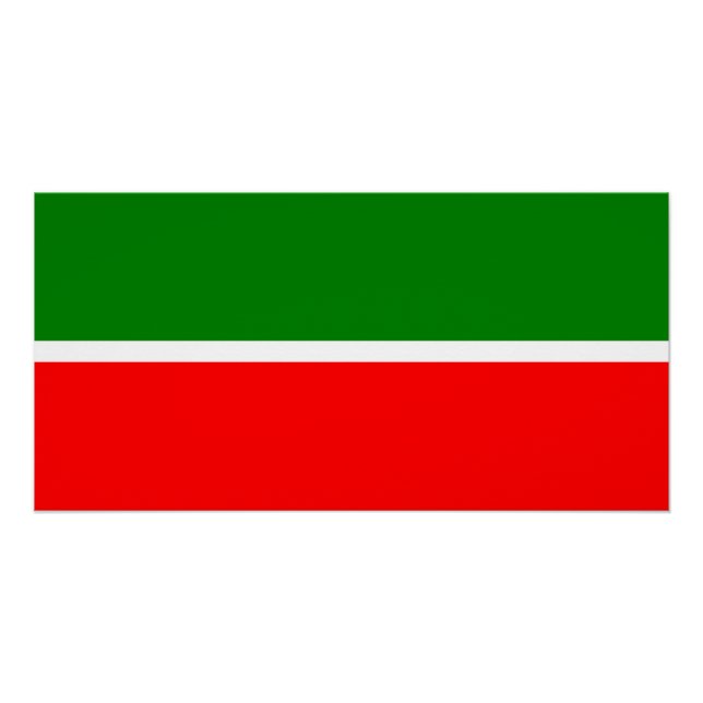 Poster Tatarstan (Devant)