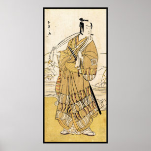 Poster tatouage japonais vintage cool ukiyo-e samurai