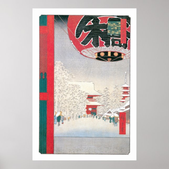 Poster Temple de Kinryuzan, Asakusa, 1856 (Devant)