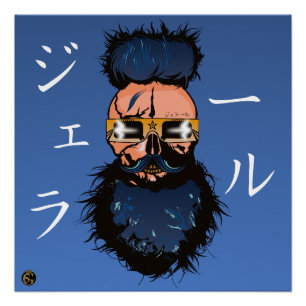 Poster Tête de mort punk hipster G-skulls crâne futuriste