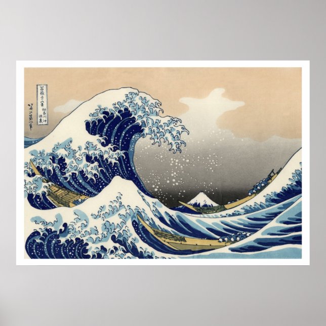 Poster The Great Wave off Kanagawa Ukiyo–e (Devant)
