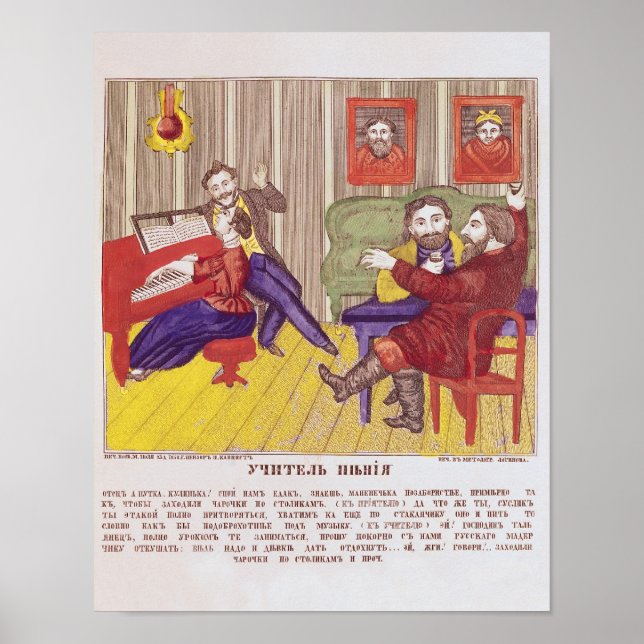 Poster The Singing Lesson (Devant)