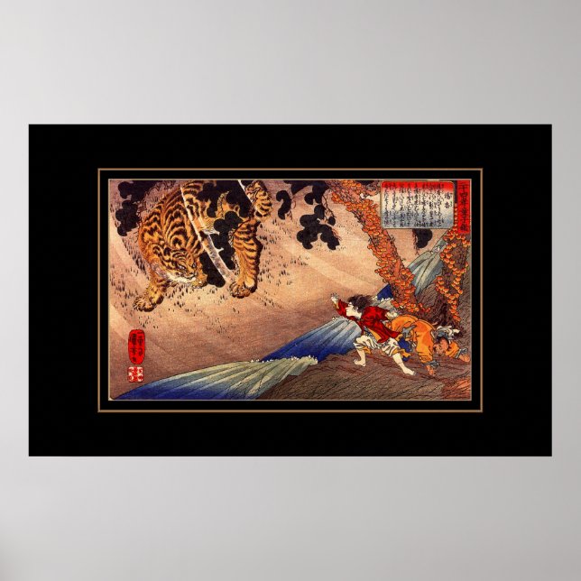 Poster Tiger Art Vintage (Devant)