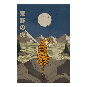 Poster Tigre dans les étendues sauvages