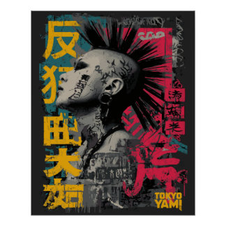 Poster Tokyo Yami – Fille punk avec typographie japonaise