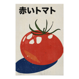 Poster Tomate Rouge