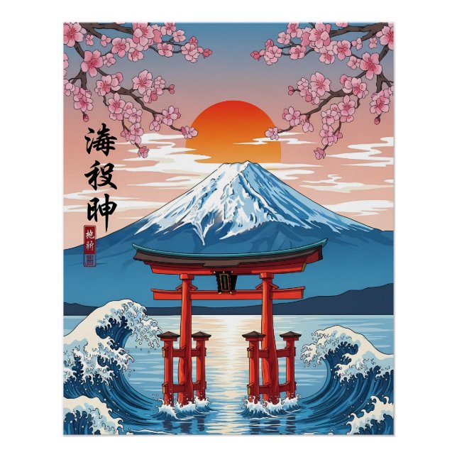 Poster Torii Gate at Mount Fuji Sunrise (Devant)