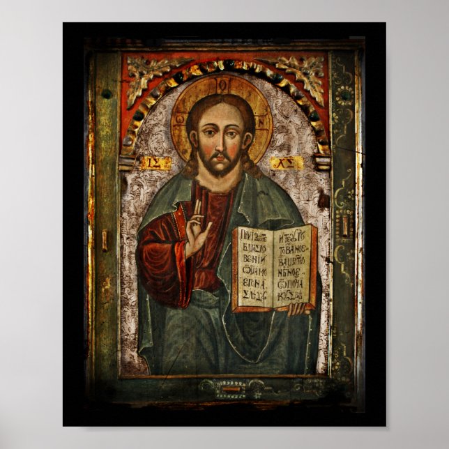 Poster Tout Puissant Christ - Chrystus Pantokrator (Devant)