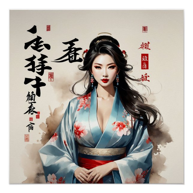 Poster Tradition japonaise (Devant)