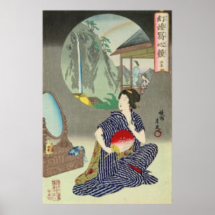 Poster traditionnel japonais en bois Geisha