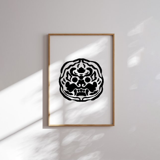Poster traditionnel Motif coréen en masque de tigr (Créateur téléchargé)