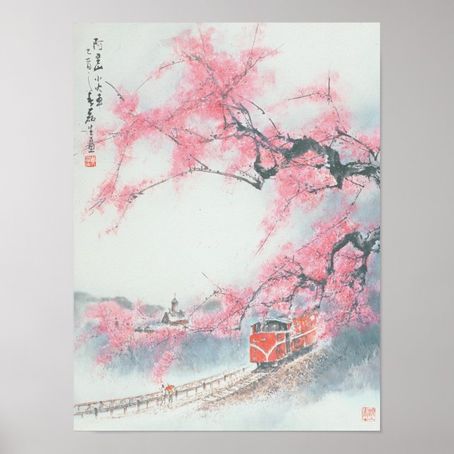 Poster Train étroit à l'affiche du Mont Ali (Devant)