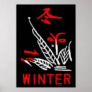 Poster Tuile de Mahjong, hiver, sur l'arrière - plan noir