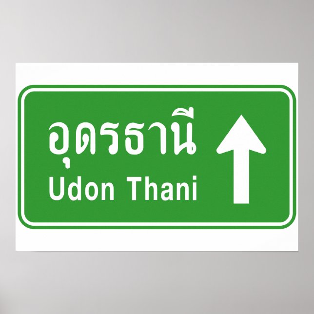 Poster Udon Thani à l'approche ⚠ Panneau de signalisation (Devant)