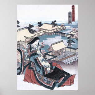 Poster Ukiyo-e japonais imprimé avec une vue de Kyoto