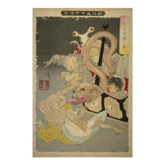 Poster [Ukiyo-E] Le panier hanté du Bruant