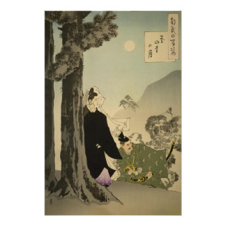 Poster [Ukiyo-E] Lune au-dessus des plaines - Yasumasa