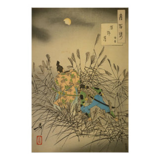 Poster [Ukiyo-E] Lune au-dessus des plaines - Yasumasa
