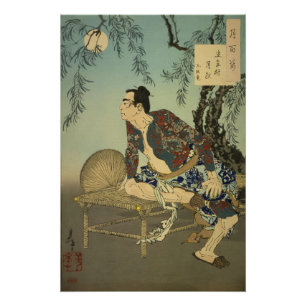Poster [Ukiyo-E] Nuit illuminée au village de Shika - Kyu