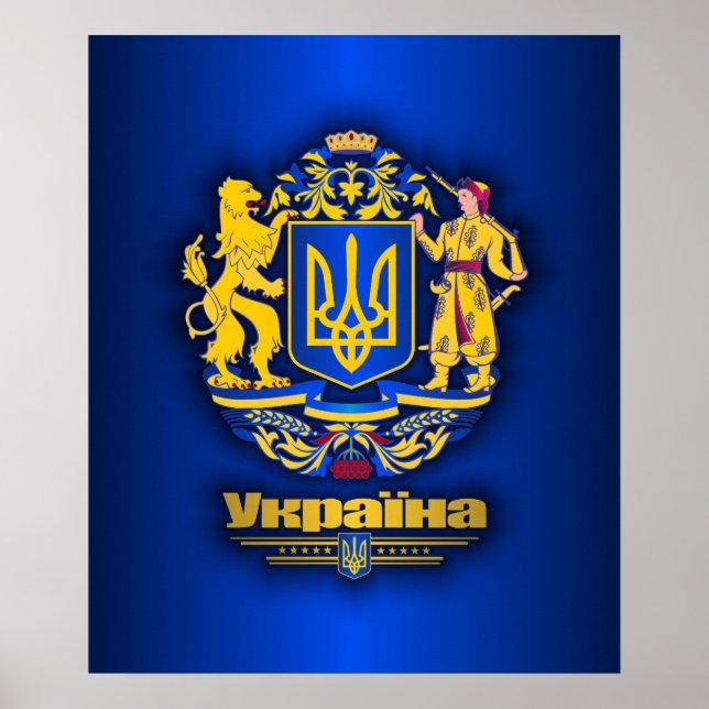 Poster Ukraine Bras complets (Devant)