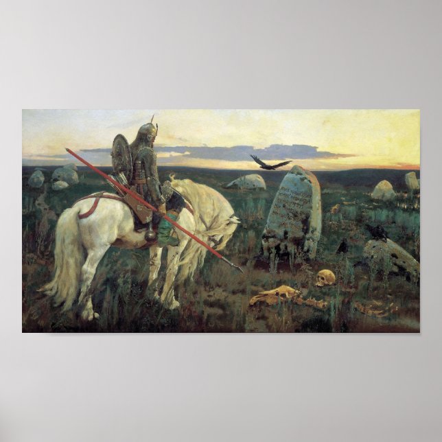 Poster Un chevalier à la croisée des chemins (Devant)