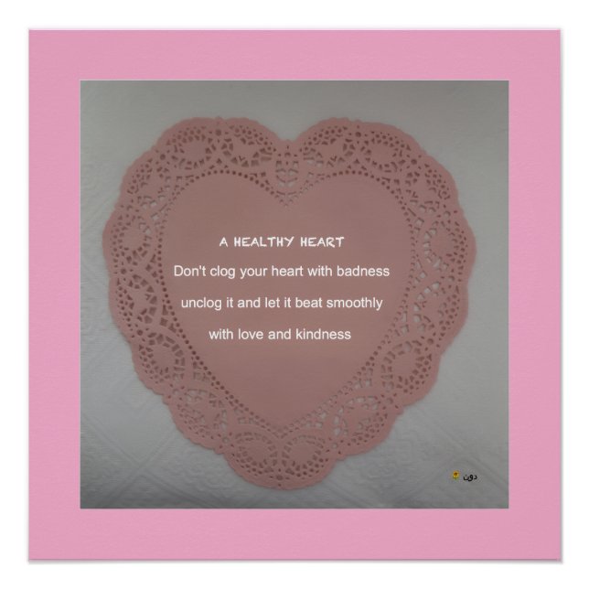 POSTER UN COEUR SAIN (Devant)