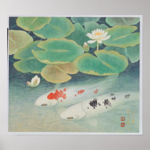 Poster Un couple sous le cadre de Lotus