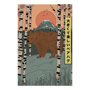 Poster Un gros câlin d'ours beau et grand