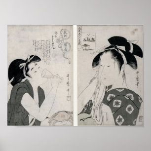 Poster Une femme impertinente, série Kyokun oya no