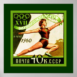 Poster Union Soviétique ~ URSS ~ CCCP ~ Timbre de poste