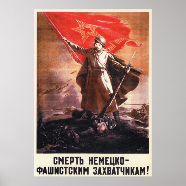 Poster URSS 2ème guerre mondiale Propagande soviétique 19 (Devant)