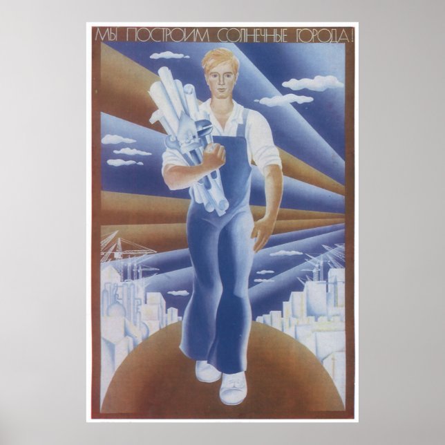 Poster URSS CCCP Guerre froide Union soviétique Propagati (Devant)