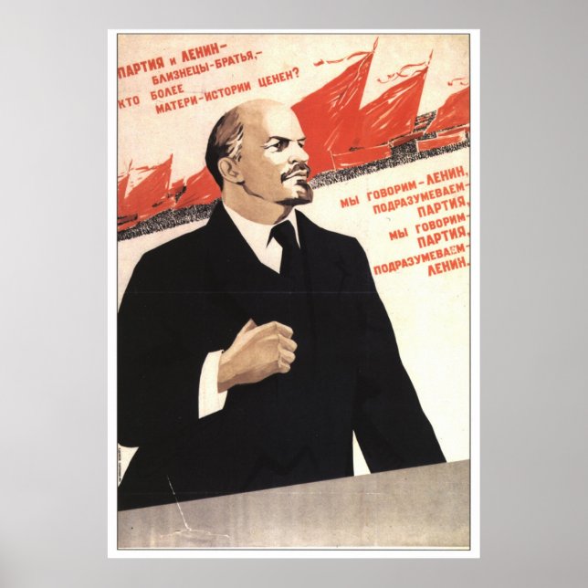Poster URSS CCCP Guerre froide Union soviétique Propagati (Devant)