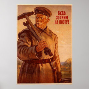 Poster URSS CCCP Guerre froide Union soviétique Propagati