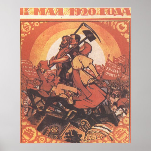 Poster URSS CCCP Guerre froide Union soviétique Propagati (Devant)