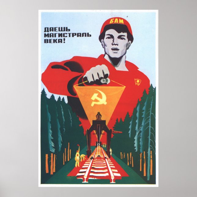 Poster URSS CCCP Guerre froide Union soviétique Propagati (Devant)