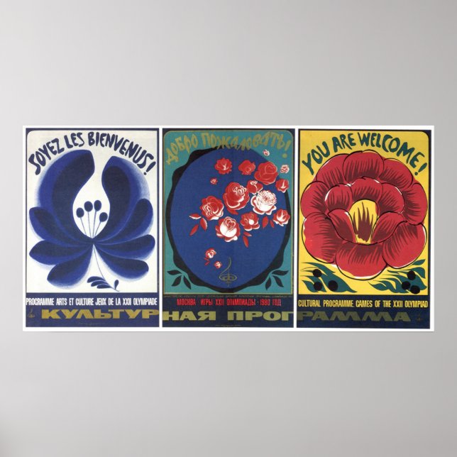 Poster URSS CCCP Guerre froide Union soviétique Propagati (Devant)