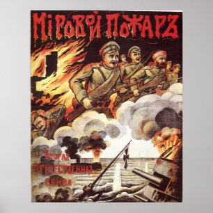 Poster URSS CCCP Guerre froide Union soviétique Propagati