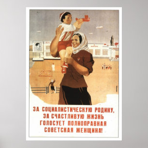 Poster URSS CCCP Guerre froide Union soviétique Propagati