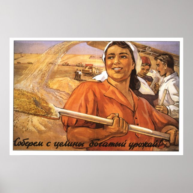 Poster URSS CCCP Guerre froide Union soviétique Propagati (Devant)