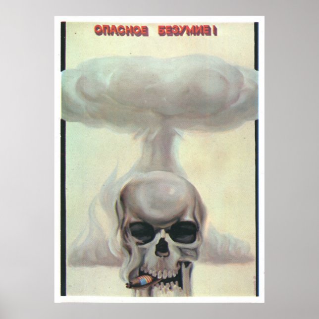 Poster URSS CCCP Guerre froide Union soviétique Propagati (Devant)
