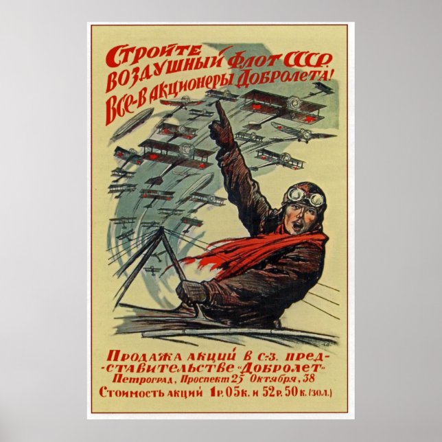 Poster URSS ~ Construire La Flotte Aérienne "Dobrolyot" 1 (Devant)