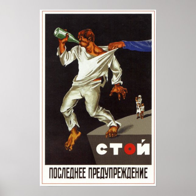 Poster URSS Union soviétique anti-alcool 1929 (Devant)