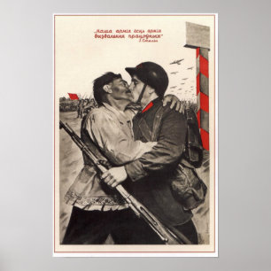 Poster URSS Union soviétique Armée rouge 1939