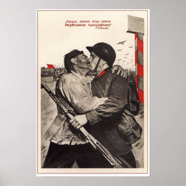 Poster URSS Union soviétique Armée rouge 1939 (Devant)