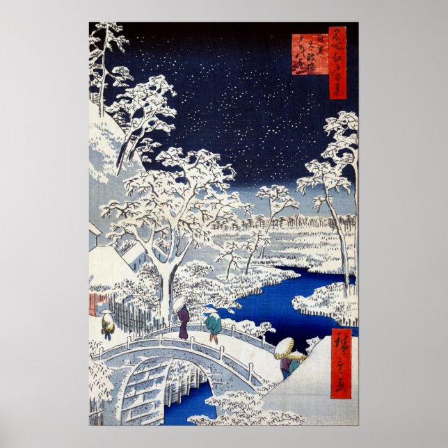 Poster Utagawa Hiroshige Meguro Drum Bridge Sunset Hill (Devant)