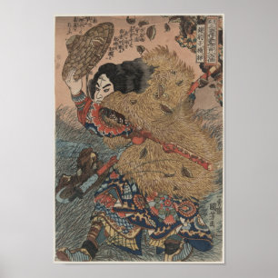 Poster Utagawa Kuniyoshi - Empreinte de bois Kinhyoshi Yo