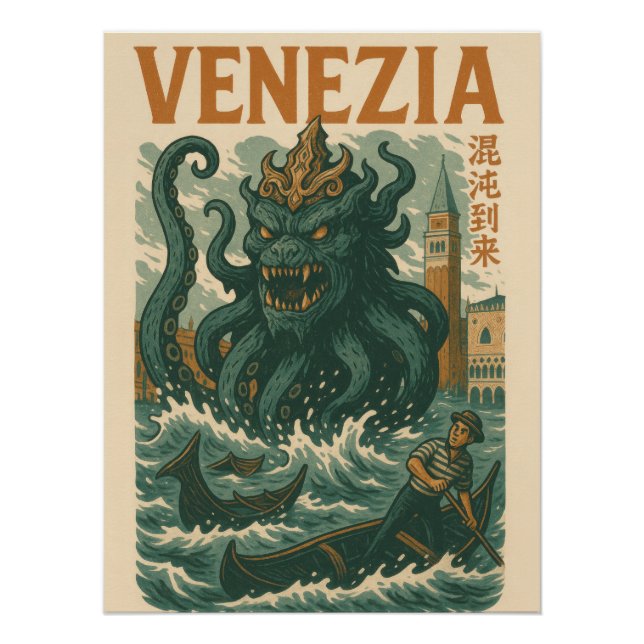 Poster Venice Sea Monster Attack - Vintage Kaiju Travel (Devant)