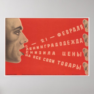 Poster Vente d'Union Soviétique de l'URSS annonçant 1927
