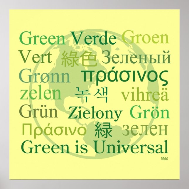 Poster Vert universel (Devant)